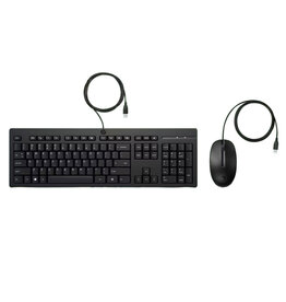Hewlett Packard HP 225 Wired Mouse and Keyboard Combo G2