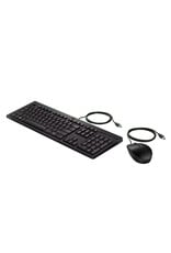 Hewlett Packard HP 225 Wired Mouse and Keyboard Combo G2