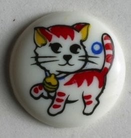 Dill 13mm Round Kitten Button