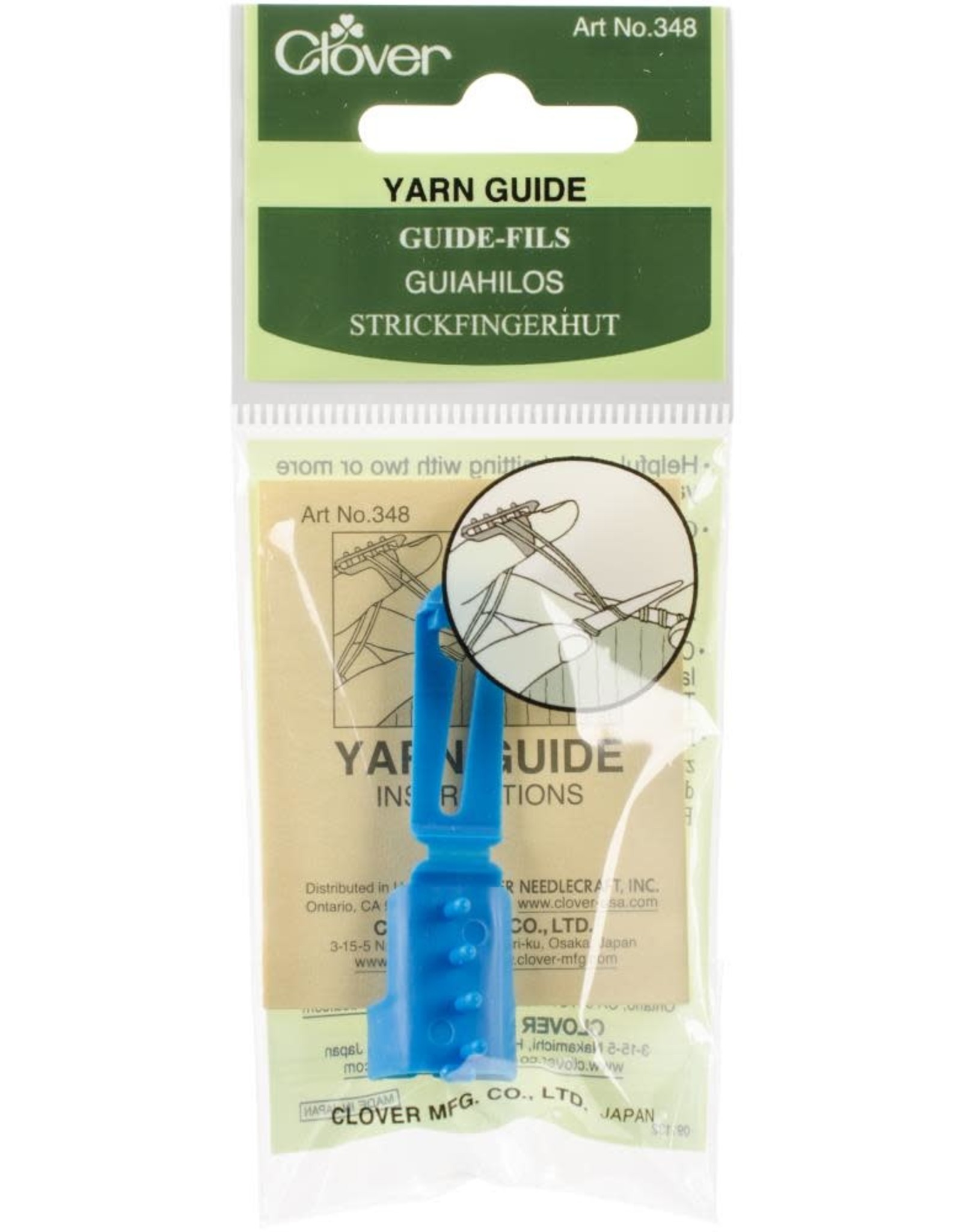 Clover Clover Yarn Guide