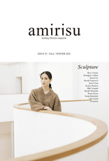 Amirisu Amirisu Issue 25 Fall/Winter 2022