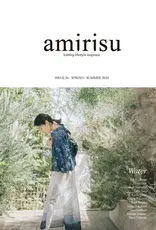 Amirisu Amirisu Issue 26 Spring/Summer 2023