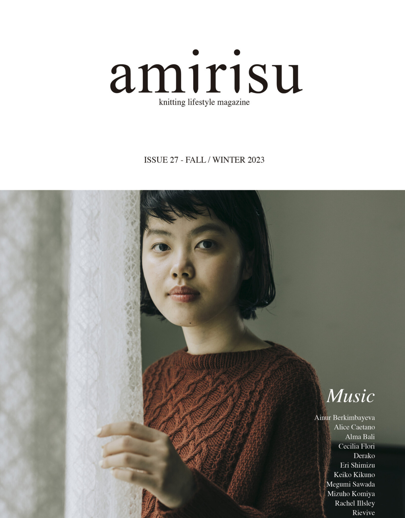 Amirisu Amirisu Issue 27 Fall/Winter 2023
