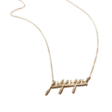 Thatch Fuck Fuck Fuck Script Necklace Gold Plated