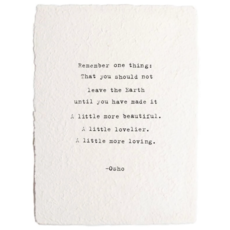 Sugarboo Osho Handmade Paper Print - 12"x16"