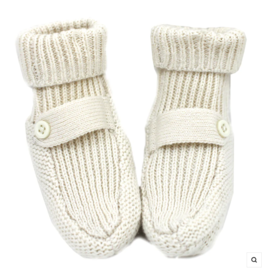 Viverano Milan Baby Booties CREAM