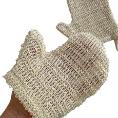 fort & field Natural Ramie Sustainable Eco Exfoliating Bath Glove w Loop