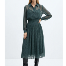 Exquise ARAMINTA DRESS