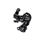 SHIMANO RD2404 SHIMANO TOURNEY RD-TY300 REAR DERAILLEUR