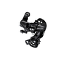 RD2404 SHIMANO TOURNEY RD-TY300 REAR DERAILLEUR