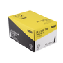 SUNLITE TUBE 29x2.00-2.40 700x47-57 SCHRADER VALVE 63832