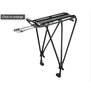 TOPEAK Explorer 29" Disc Compat Rear Rack