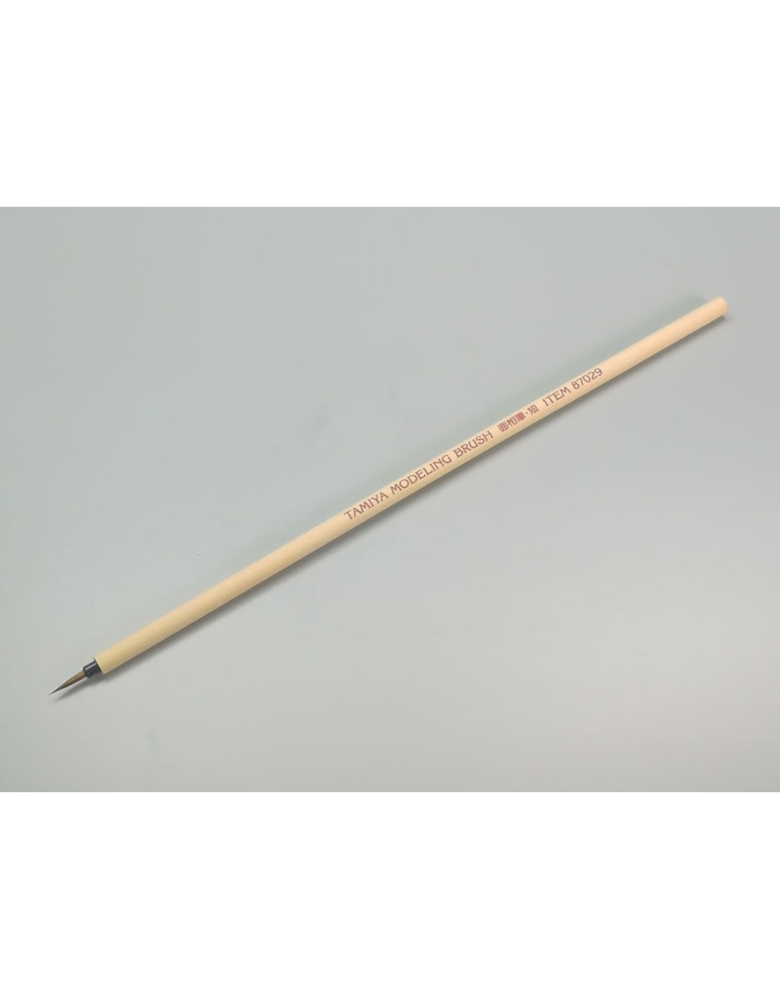 Tamiya Blunt Brush Small