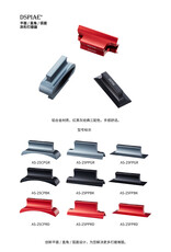 DSPIAE Red Curved Sanding Board