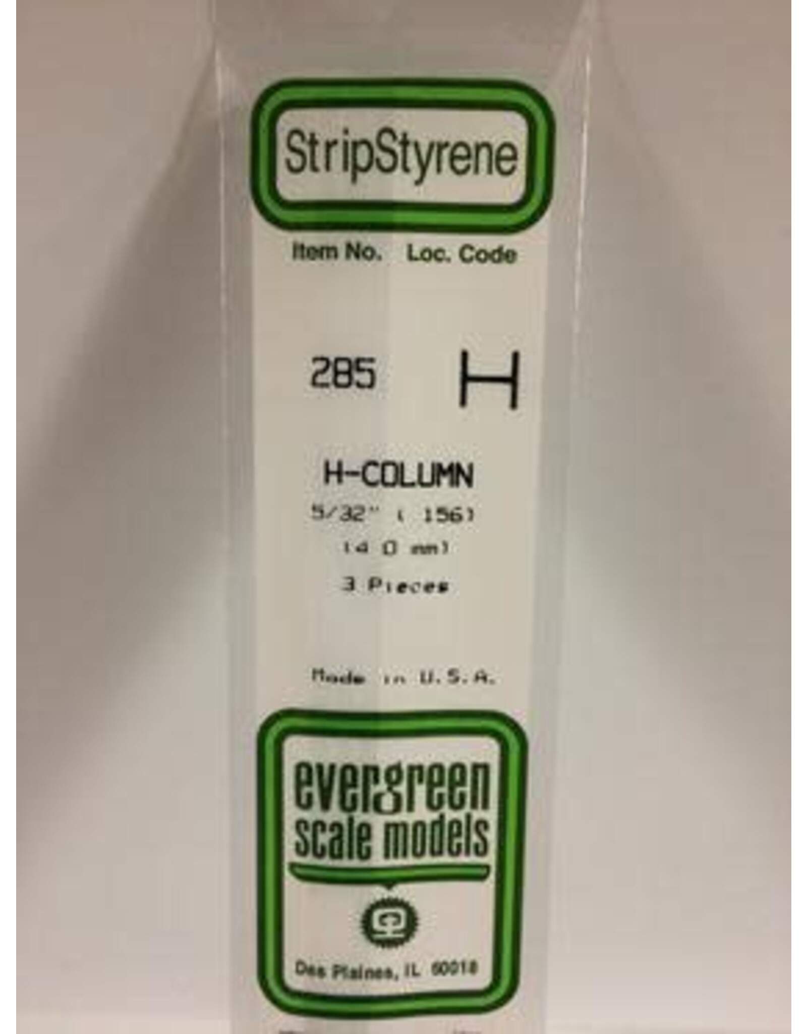 Evergreen H COLUMN-.156"(3/PK)