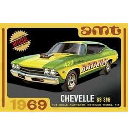 AMT 1/25 1969 Chevy Chevelle Hardtop
