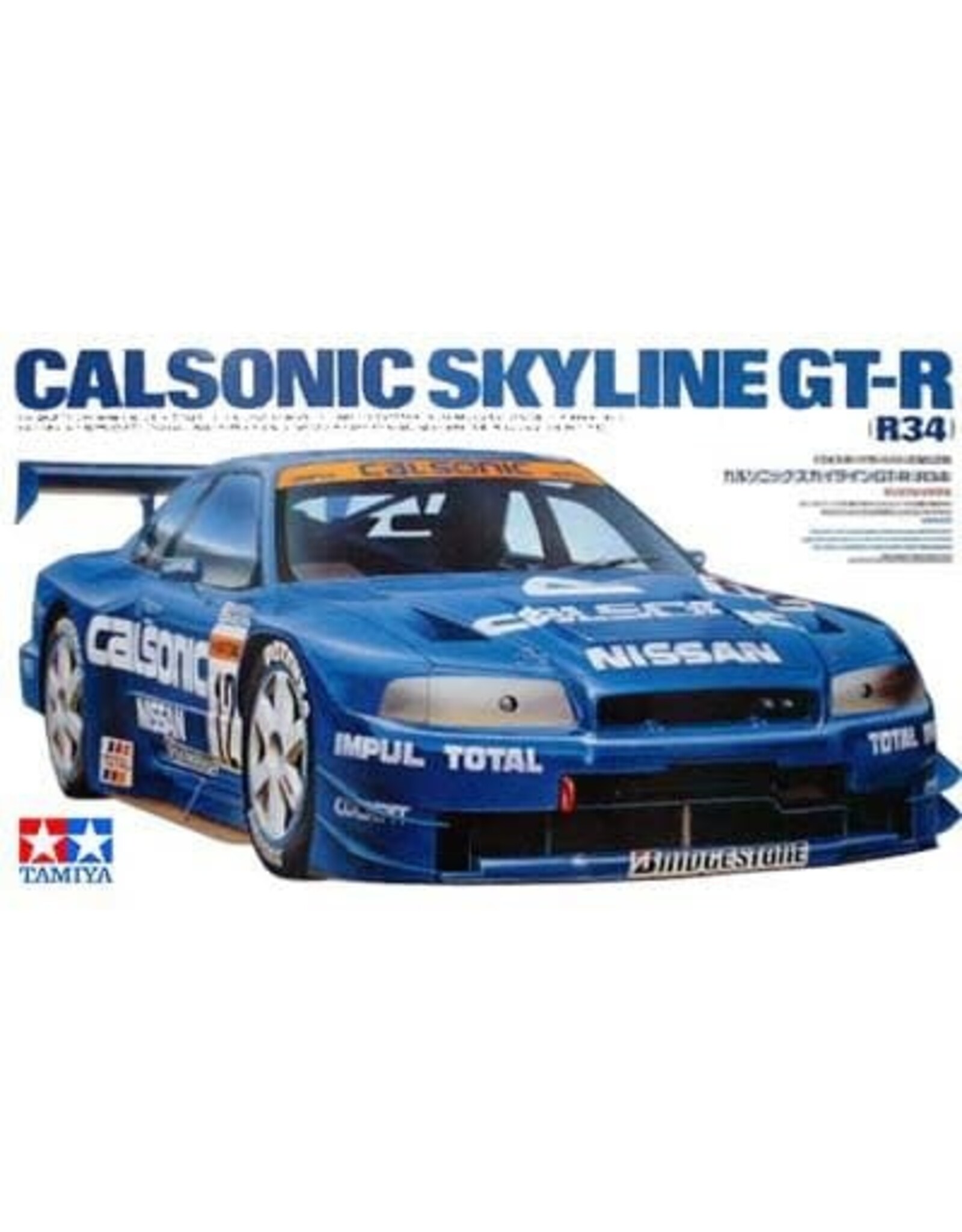 Tamiya Calsonic Skyline GT-R34