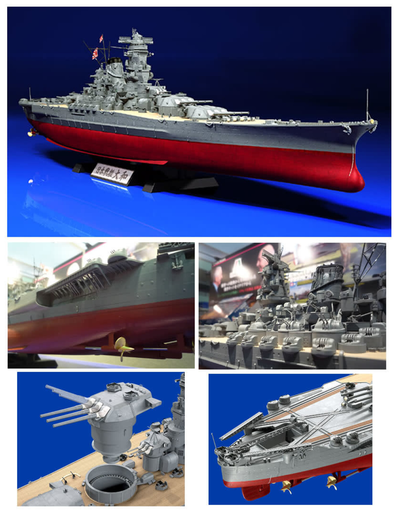 Tamiya 1 350 Japanese Battleship Yamato Premium Hobby 2000