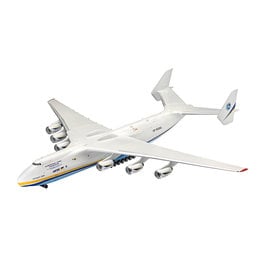 Revell 1/144 Antonov An225 Mrija Military Cargo Aircraft