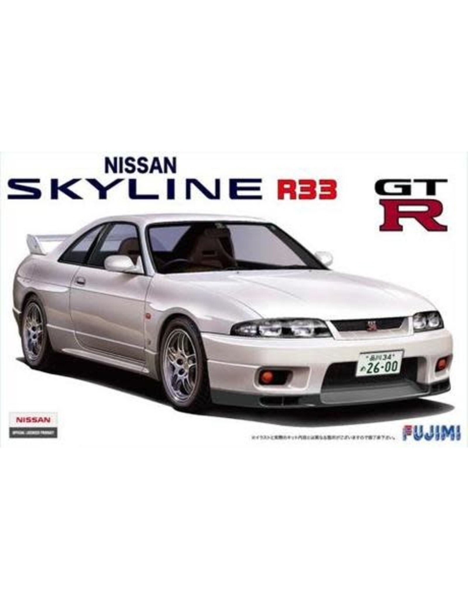 Fujimi 1/24 ID-19 Nissan R33 Skyline GT-R 95