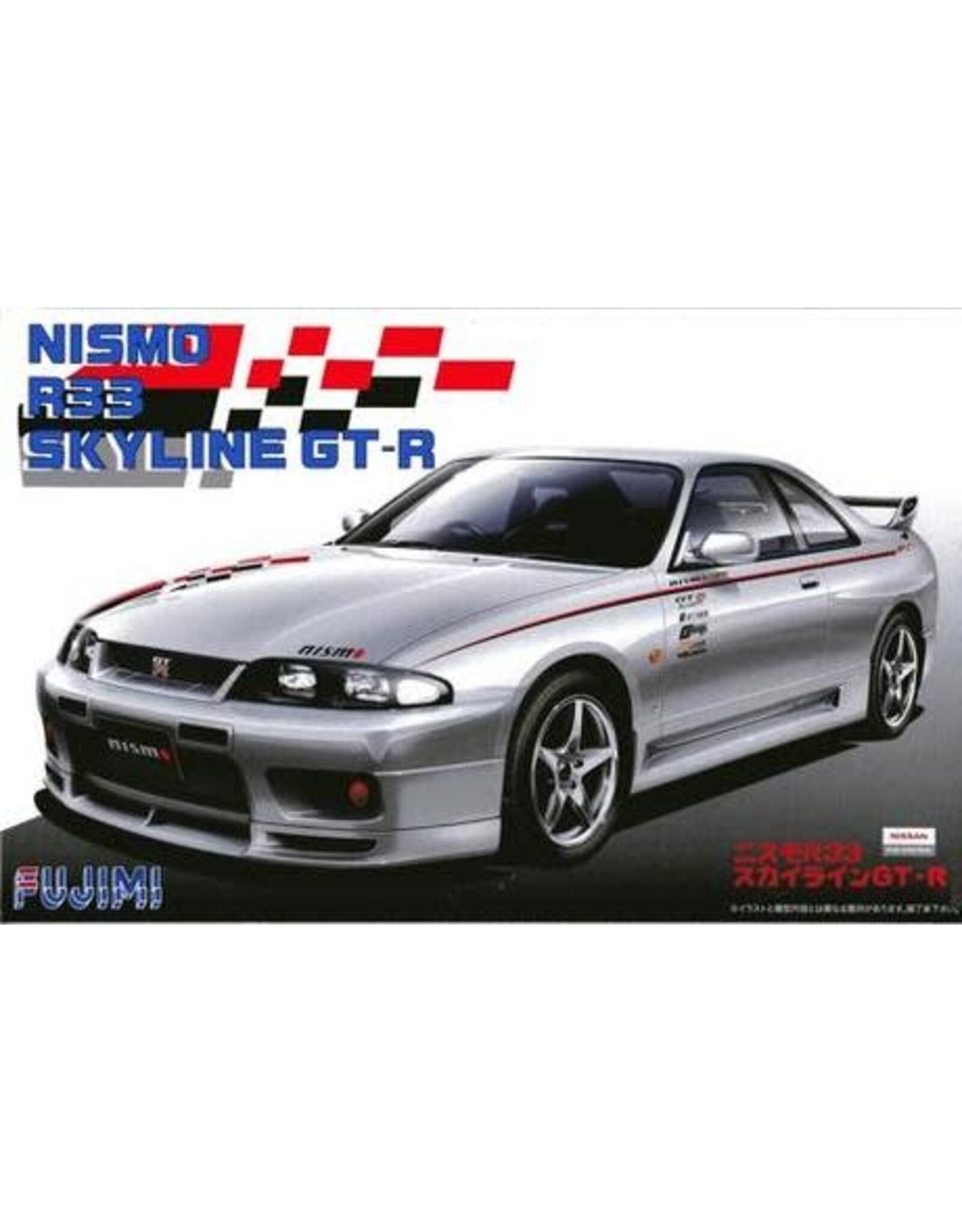 Fujimi 1/24 Nissan Skyline R33GTR Nismo