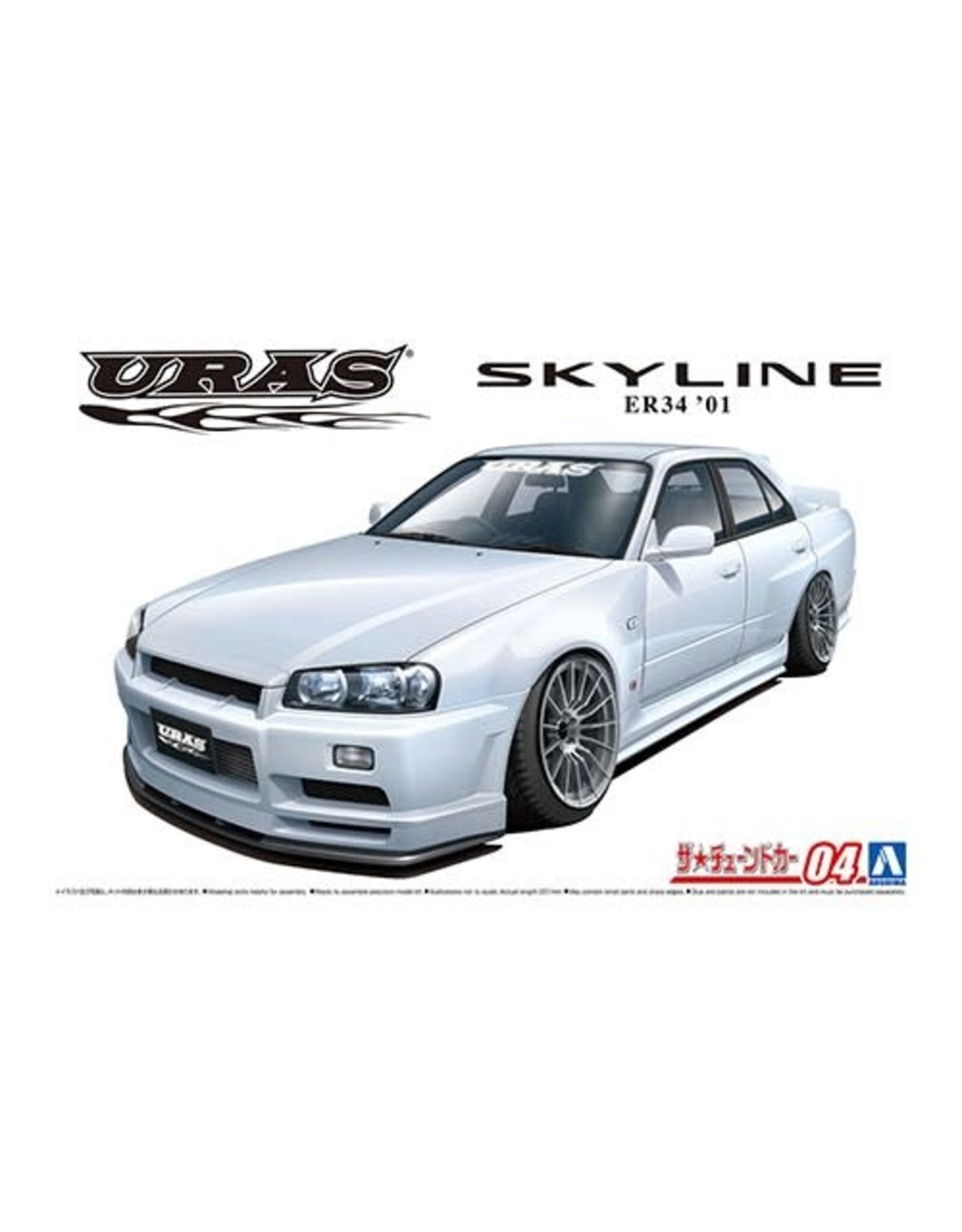 Aoshima 1/24 Nissan Uras ER34 Skyline Type-R '01