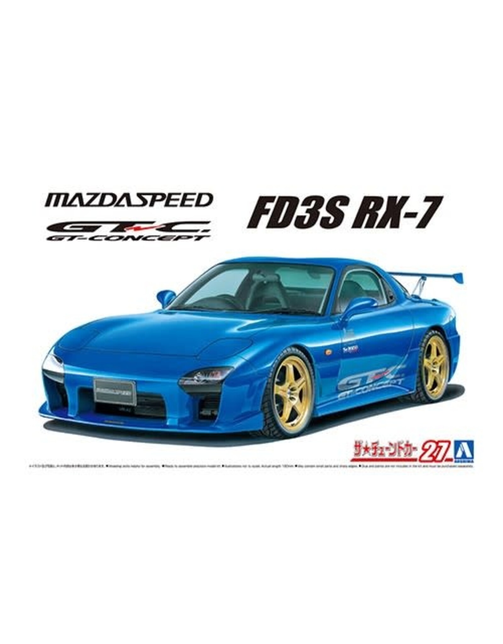 Aoshima 1/24 Mazda Speed FD3S RX-7 A-Spec GT-C '99