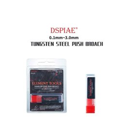 DSPIAE 0.3MM Tungsten Steel Push Broach Chisel