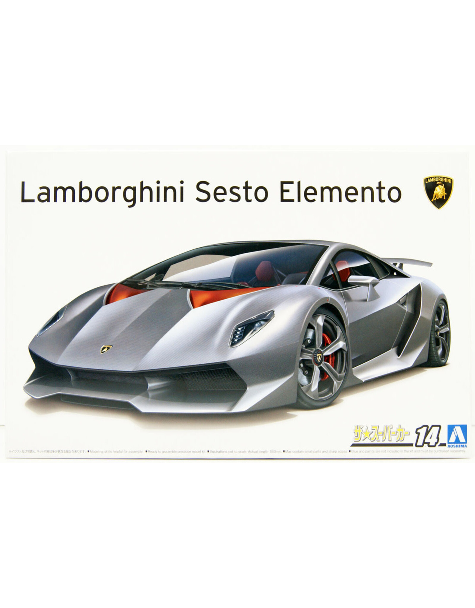 Aoshima 1/24 10 Lamborghini Sesto Elemento