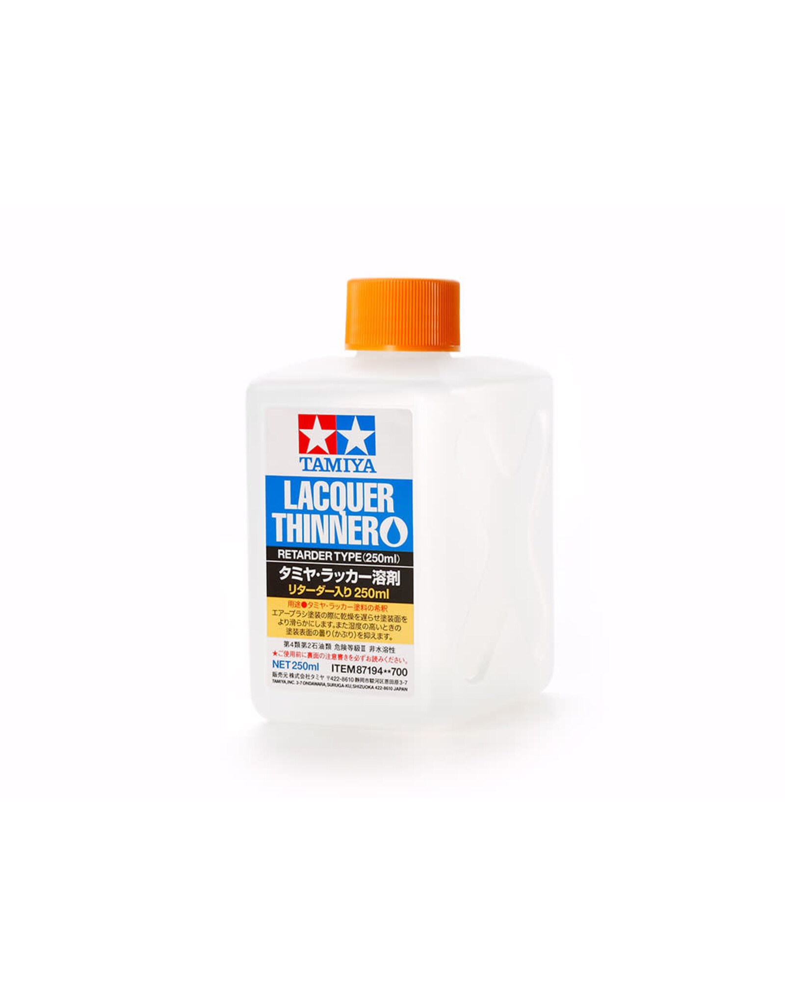 Tamiya Lacquer Thinner, Retarder Type, 250ml