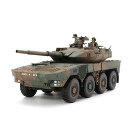 Tamiya 1/35 JGSDF MCV Type 16 Plastic Model Kit