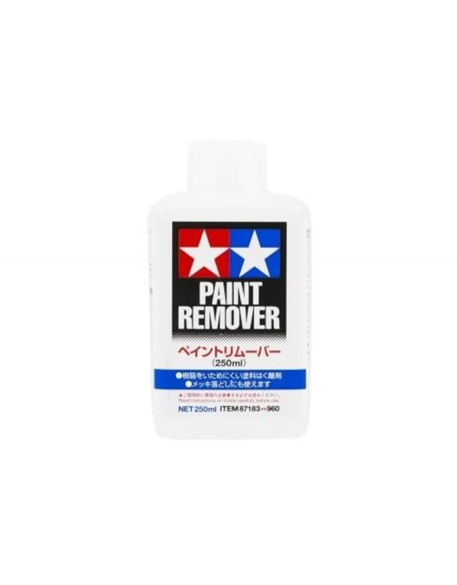 Tamiya Paint Remover (250ml)