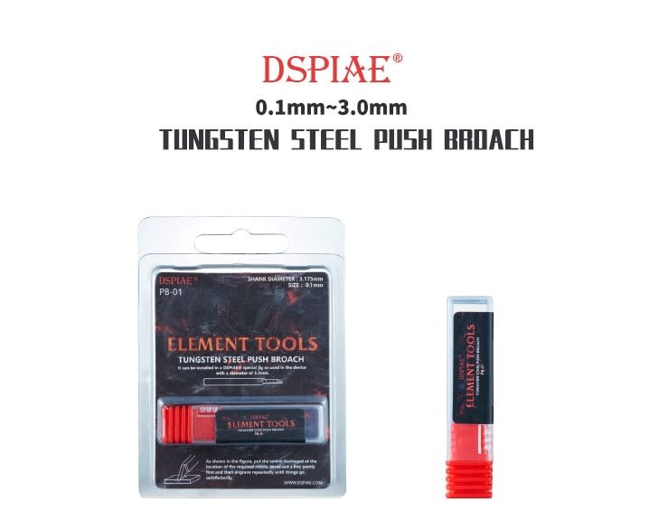 DSPIAE 0.5MM Tungsten Steel Push Broach Chisel - Hobby 2000