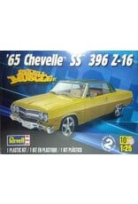 Revell Monogram 1/25 ’65 Chevelle SS 396 Z-16