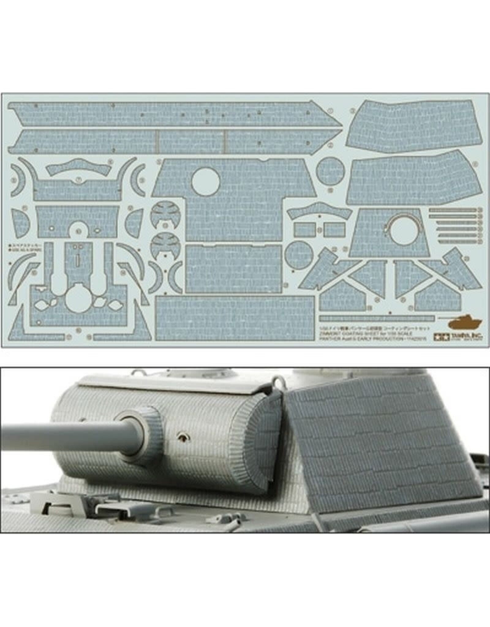 Tamiya 1/35 Zimmerit Coating Sheet, Panther Ausf.G Early Prod.