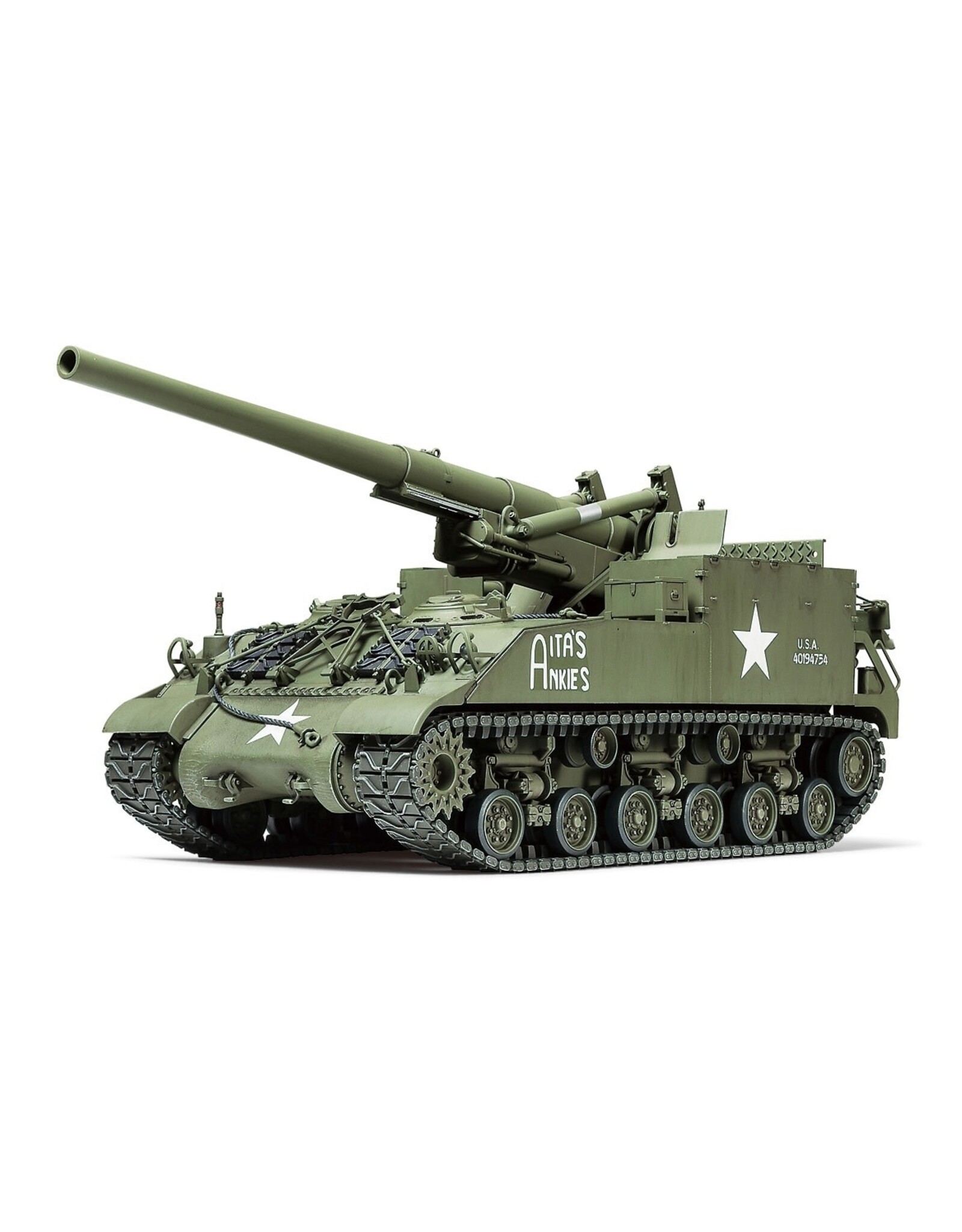 Tamiya 1/35 U.S. Self-Propelled 155mm Gun M40