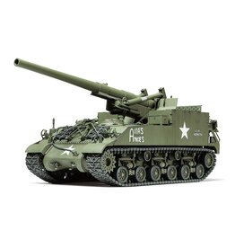 Tamiya 1/35 U.S. Self-Propelled 155mm Gun M40