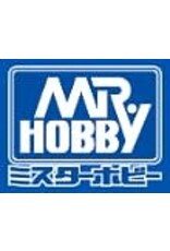 MR Hobby Spray paint S59 Orange 100ml