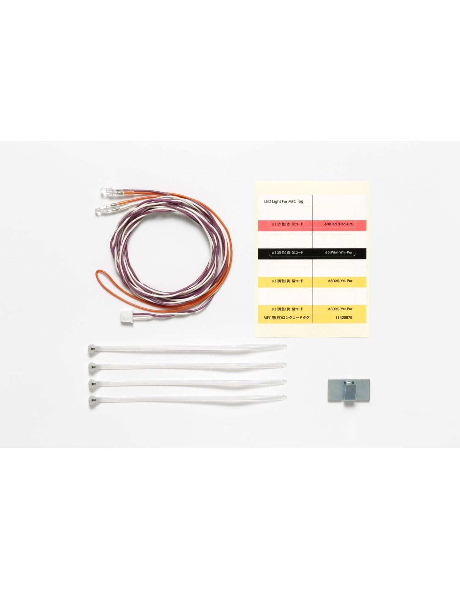 Tamiya RC Led Light for MFC White