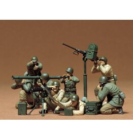 Tamiya 1/35 U.S. Gun & Mortar Team Figure Set (8)