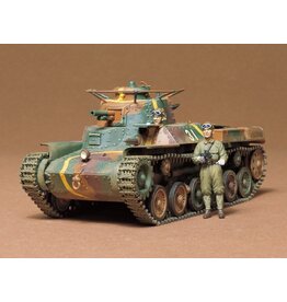 Tamiya 1/35 Japanese Tank Type 97 Plastic Model Kit