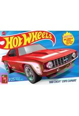 AMT 1/25 1969 Chevy Camaro COPO Hot Wheels (Level 2)