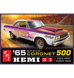 AMT 1/25 1965 Dodge Coronet 500 Hardtop HEMI Kit (Level 2)
