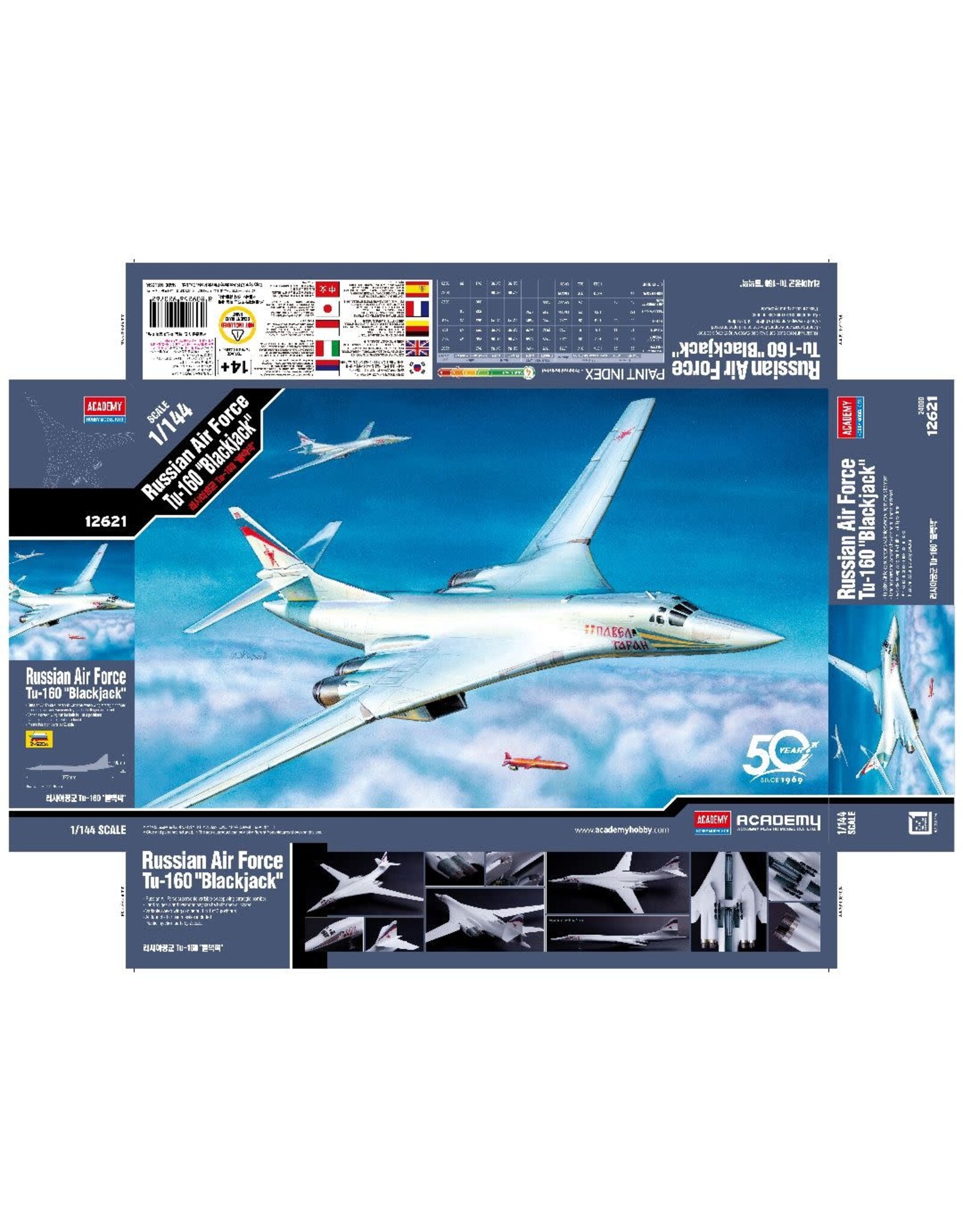 Academy 1/144 Russian Air Force Tu-160 "Blackjack"