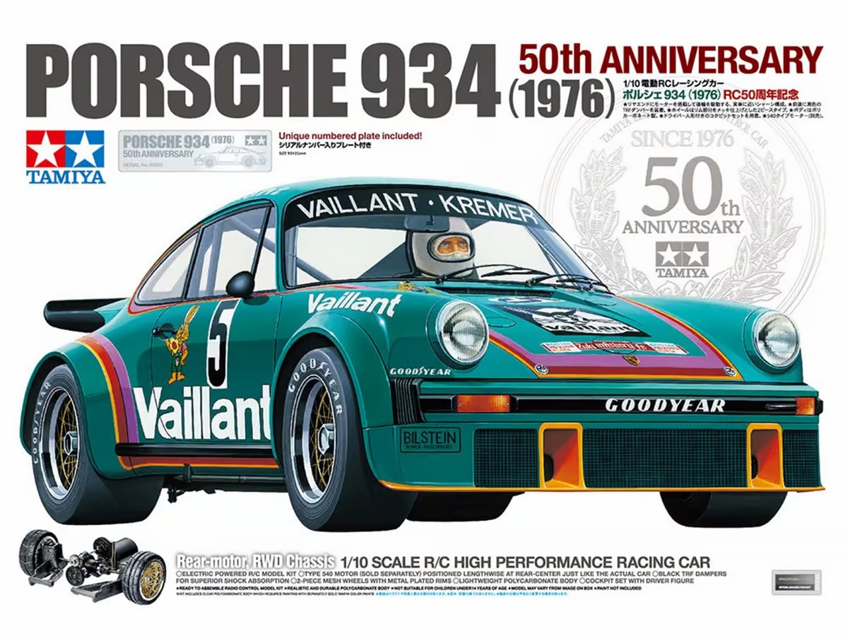 ホビーラジコン TAMIYA Porsche 934 50th Anniversary Tamiya 1/10 RC Porsche 934 (1976) 50th Anniversary - Hobby 2000