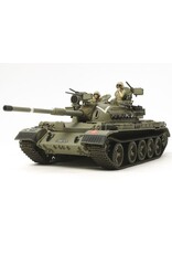 Tamiya 1/35 Israeli Tiran 5 Plastic Model