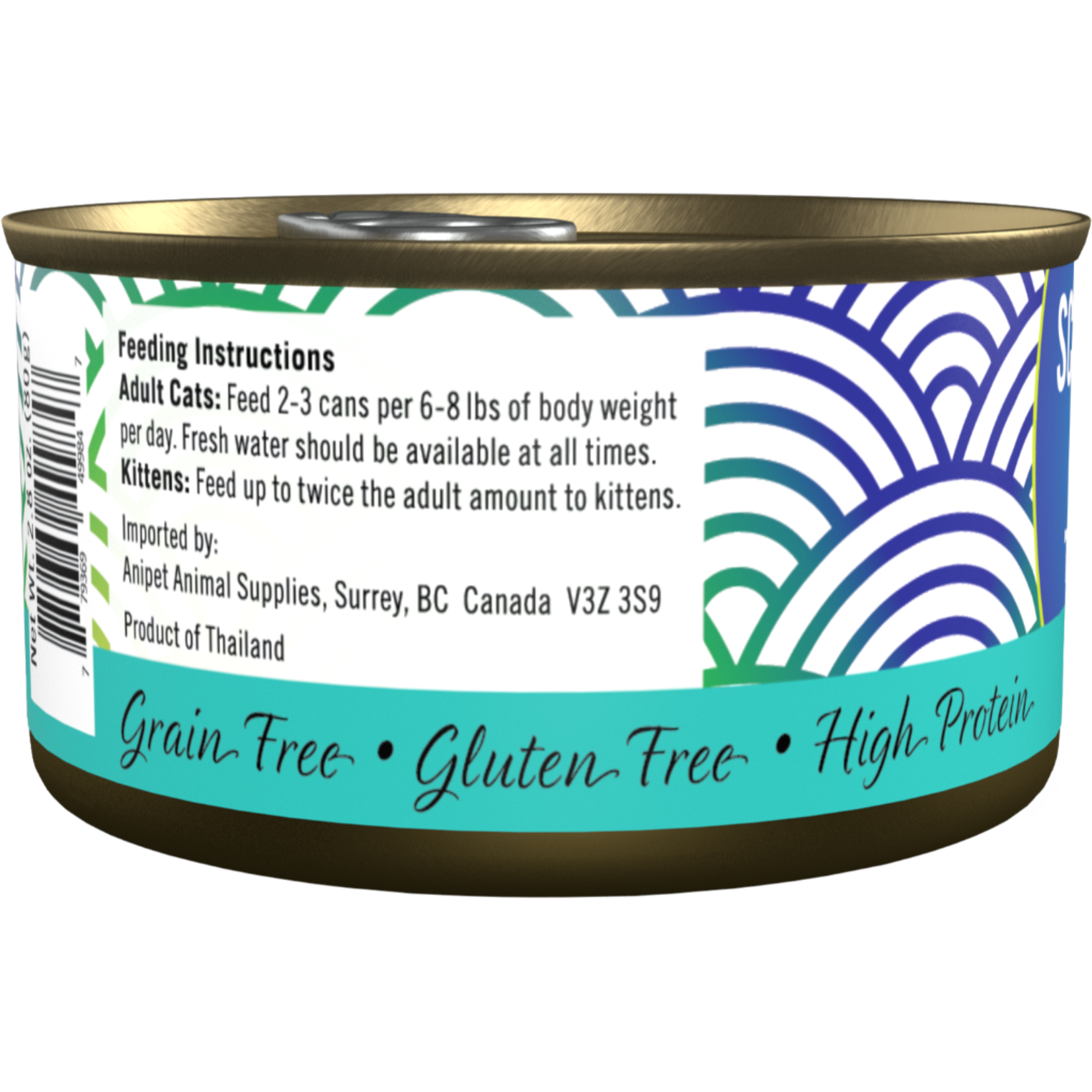 Scrumptious Scrumptious Cat Can Tuna in Gravy 2.8oz