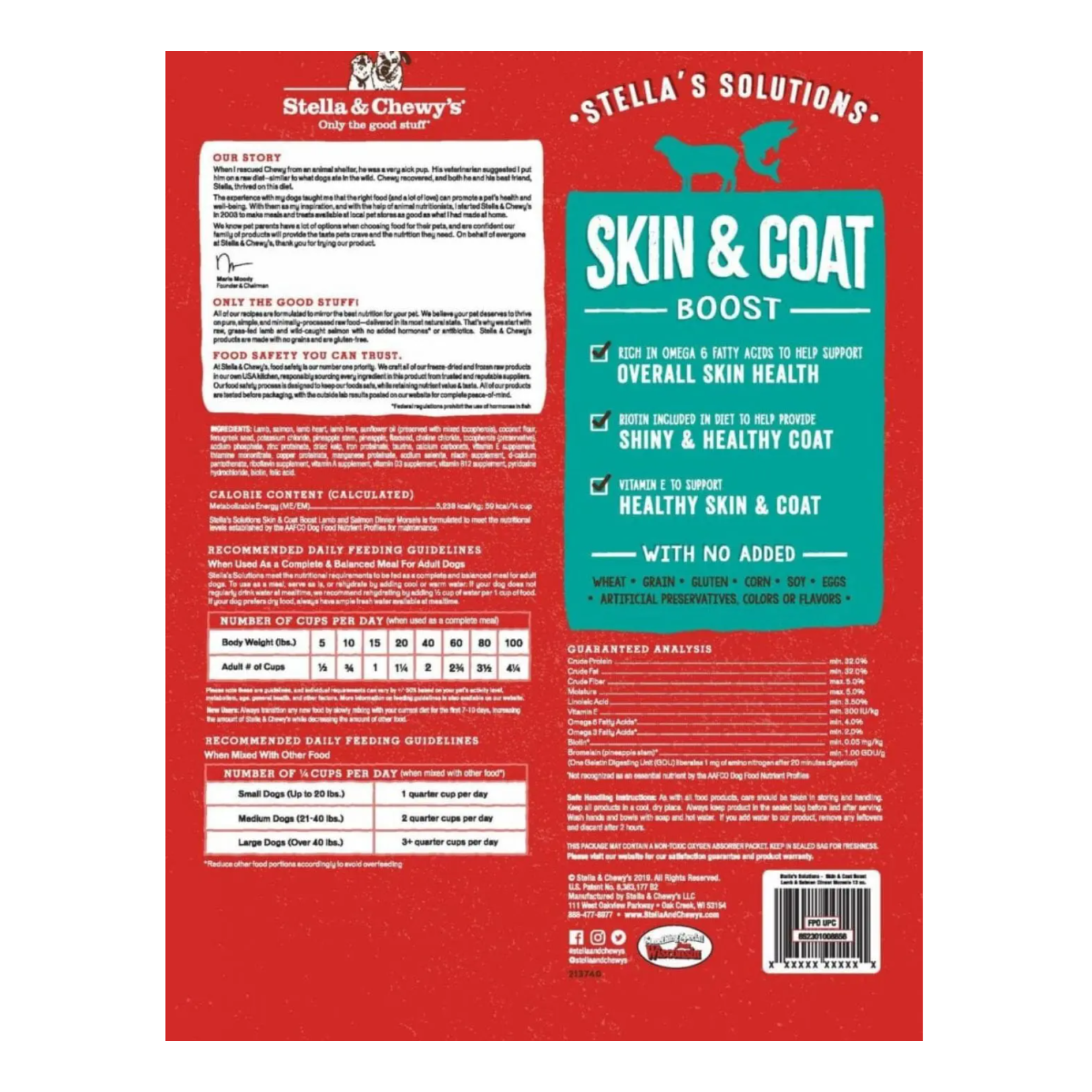 Stella & Chewy Freeze Dried Meal Mixer Skin & Coat Lamb and Salmon 4.25 oz