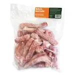 Bold by Nature Frozen Whole Chicken Neck 2lb