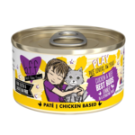 Weruva Weruva cat can play Chicken & Beef 2.8oz